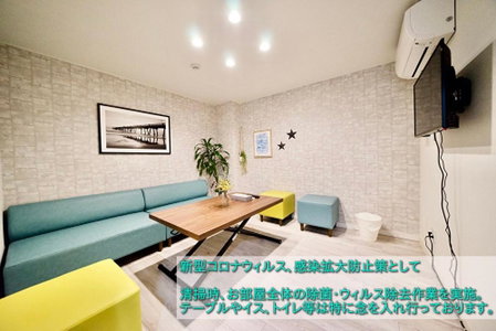 Guest House Re-worth Joshin1 2F, Nagoya, Japan