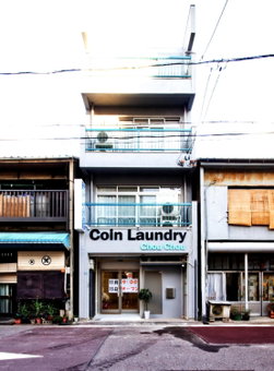 Guest House Re-worth Joshin1 2F, Nagoya, Japan