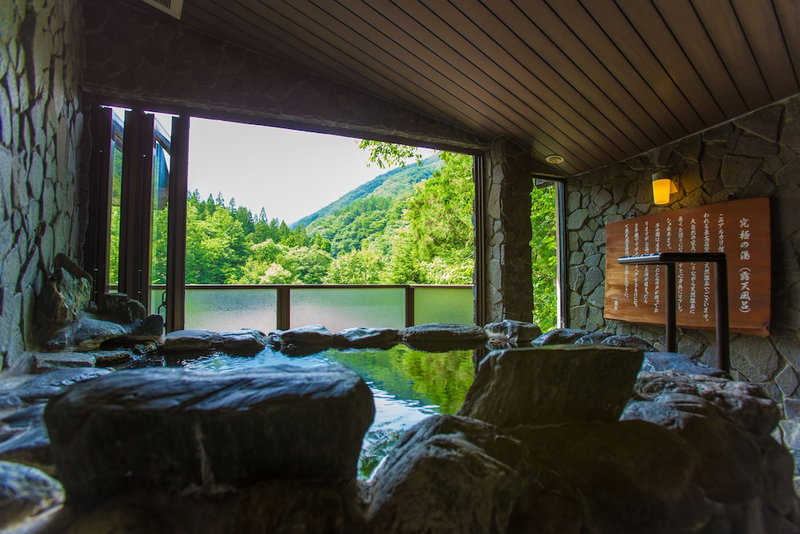 Minakamisanso, Minakami, Japan