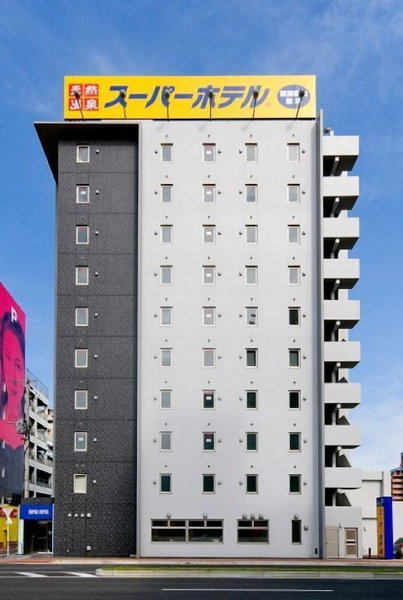 Super Hotel Oita Nakatsu-Ekimae, Nakatsu, Japan