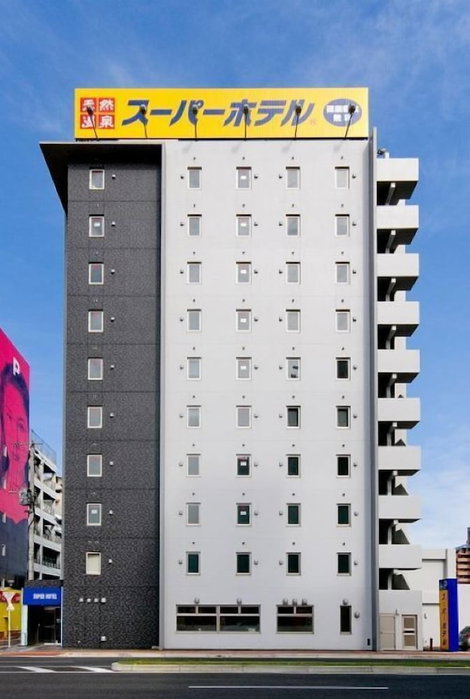 Super Hotel Oita Nakatsu-Ekimae, Nakatsu, Japan