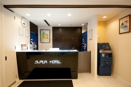 Super Hotel Oita Nakatsu-Ekimae, Nakatsu, Japan
