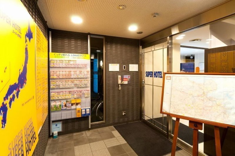 Super Hotel Oita Nakatsu-Ekimae, Nakatsu, Japan