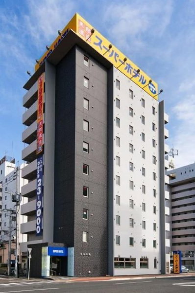 Super Hotel Oita Nakatsu-Ekimae, Nakatsu, Japan