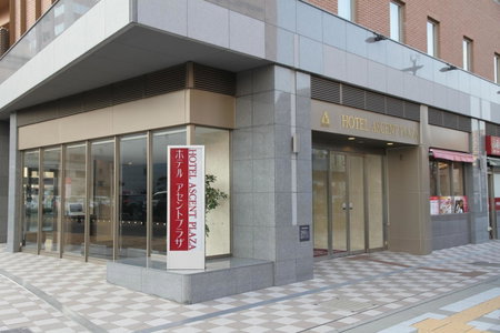 Hotel Ascent Plaza Hamamatsu, Hamamatsu, Japan