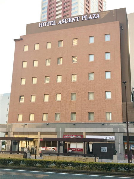 Hotel Ascent Plaza Hamamatsu, Hamamatsu, Japan