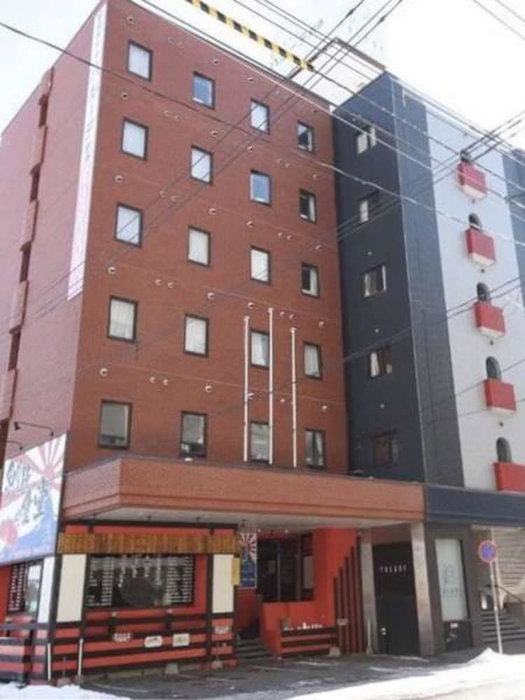 Palude Kushiro, Kushiro, Japan