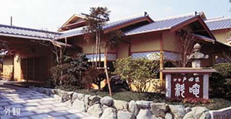 Ise Todaya Ryoan, Ise, Japan