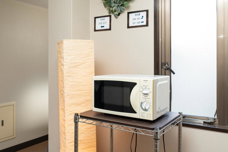 Travel Inn Kofu, Kofu, Japan
