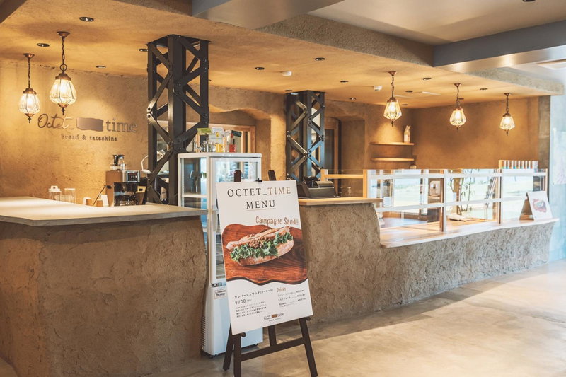 蓼科BASE kitchen,spa&hotel, Chino, Japan