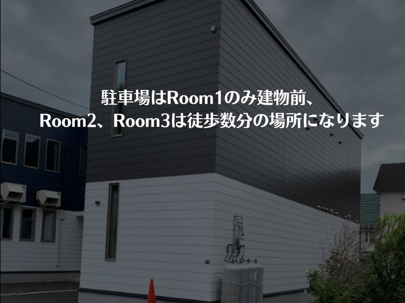 UCHI Living Stay TOYOHIRA, Sapporo, Japan