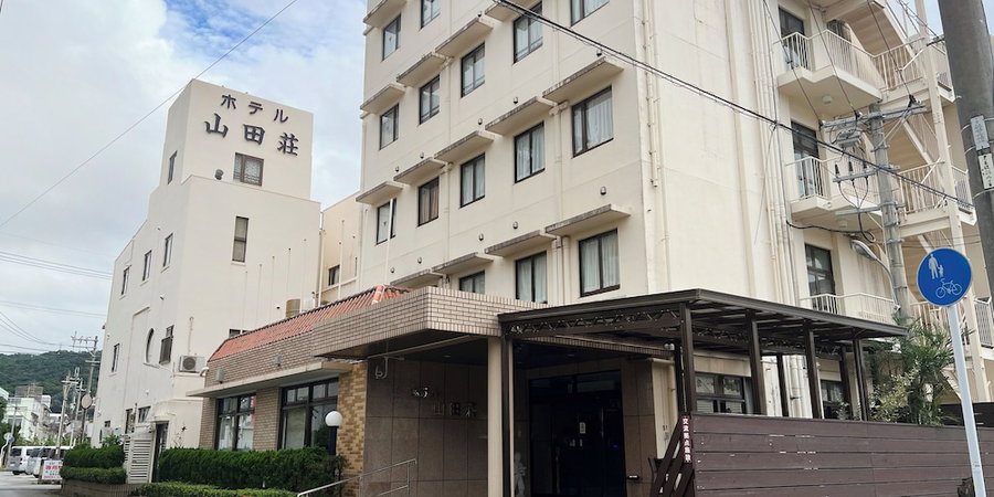 Hotel Yamadasou, Nago, Japan