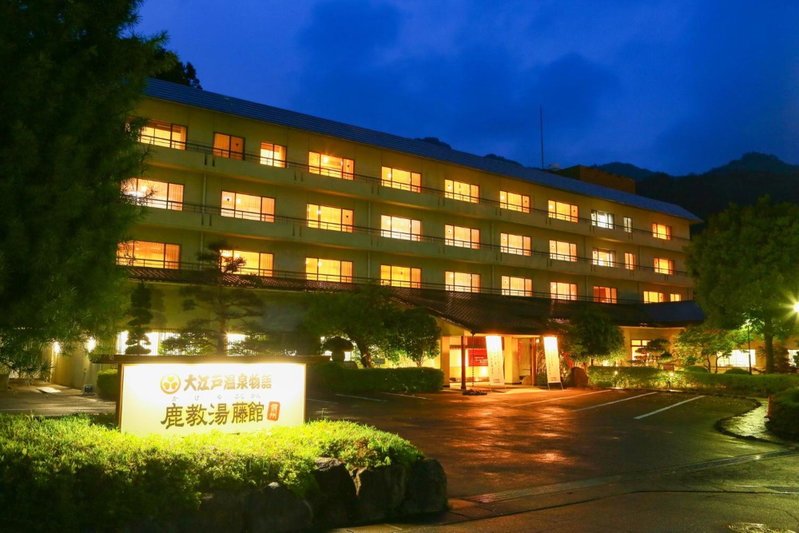 Ooedo Onsen Monogatari Shinshu Kakeyu, Ueda, Japan