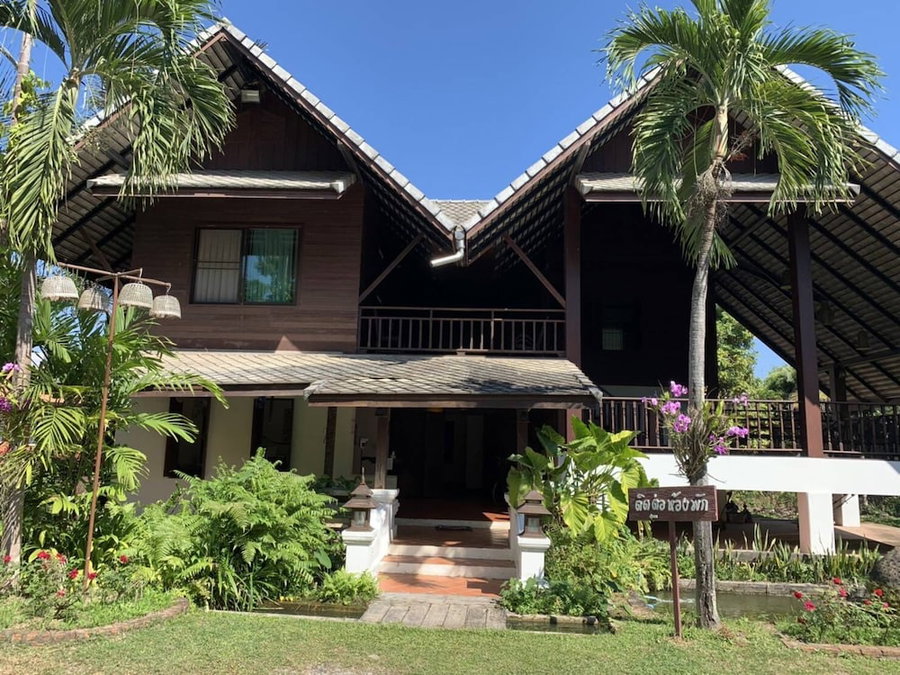 Apirata Resort, Nan, Thailand