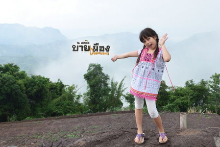 Byemuang Khaokho Resort View Talaymok, Khao Kho, Thailand