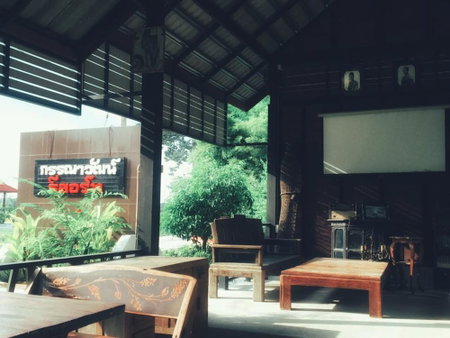 Kannawat Resort, Ban Na, Thailand