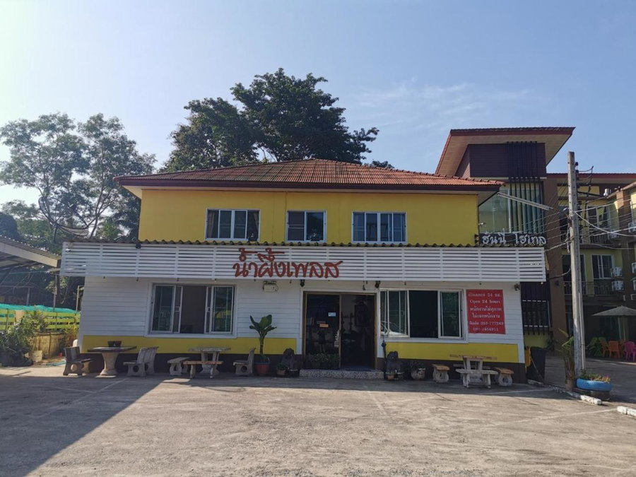 Nam Pueng Place 1, Chiang Saen, Thailand