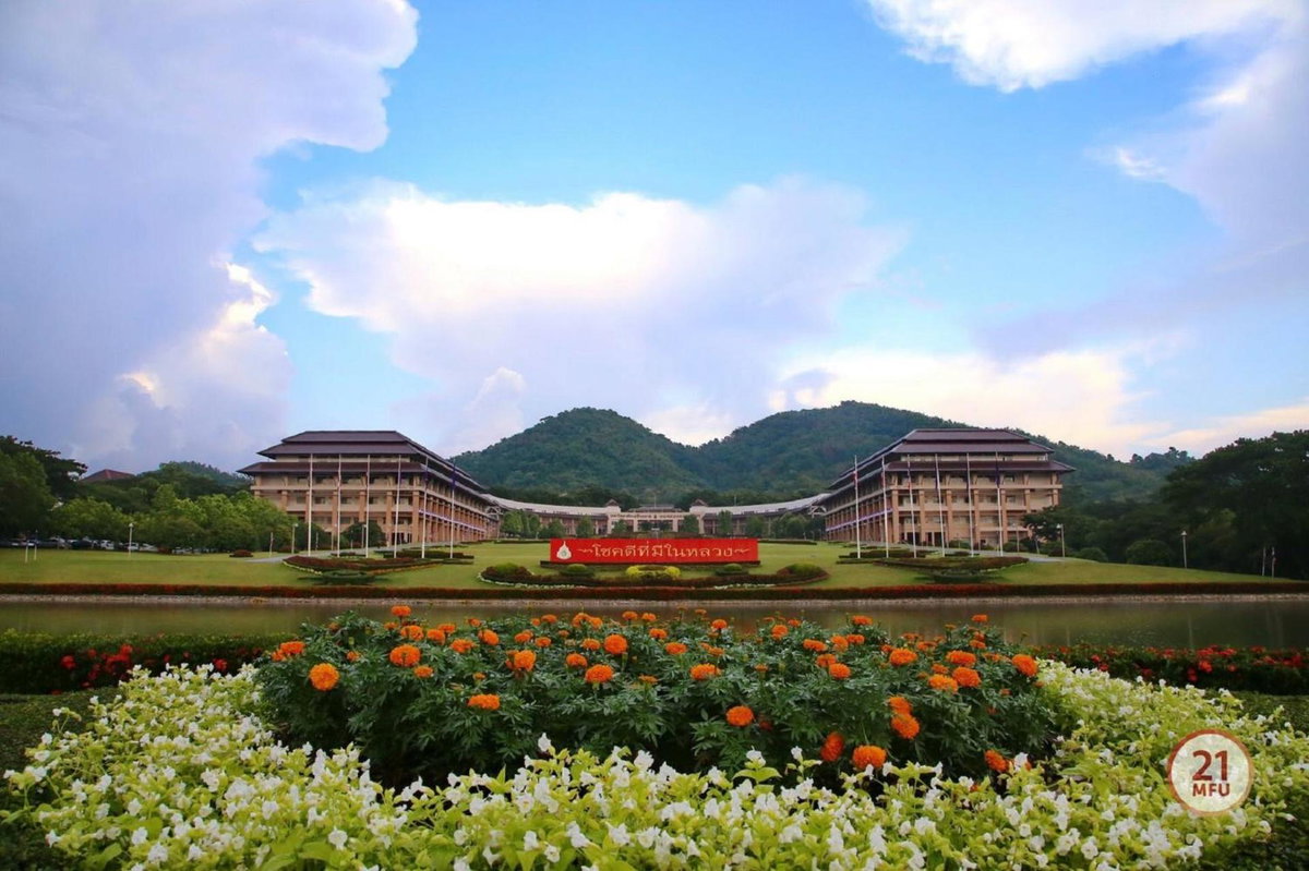 Hotel · BedCabin, Chiang Rai