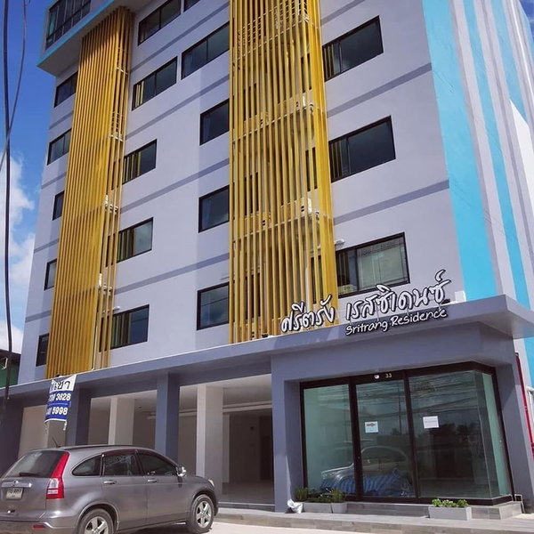 Sritrang Residence, Hat Yai, Thailand