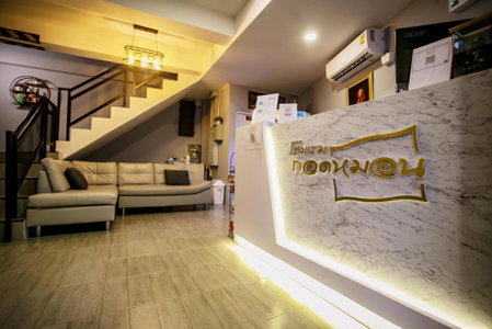 โรงแรมกอดหมอน, Nakhon Pathom, Thailand