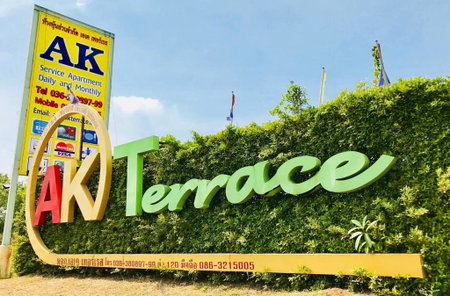 A.K. Terrace Hotel, Sara Buri, Thailand