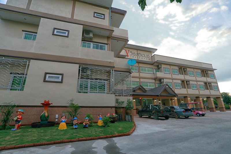 V Residence, Nakhon Ratchasima, Thailand