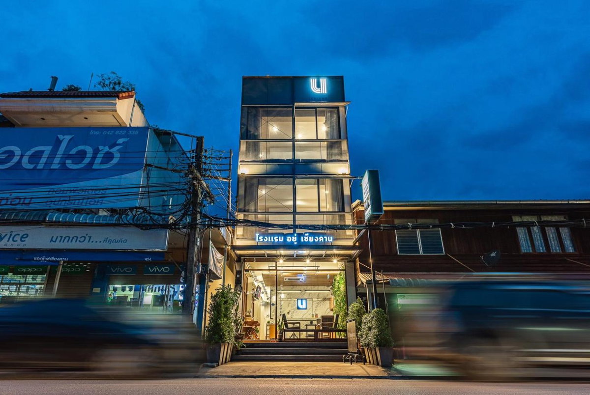 Hotel · U Chiangkhan, Chiang Khan