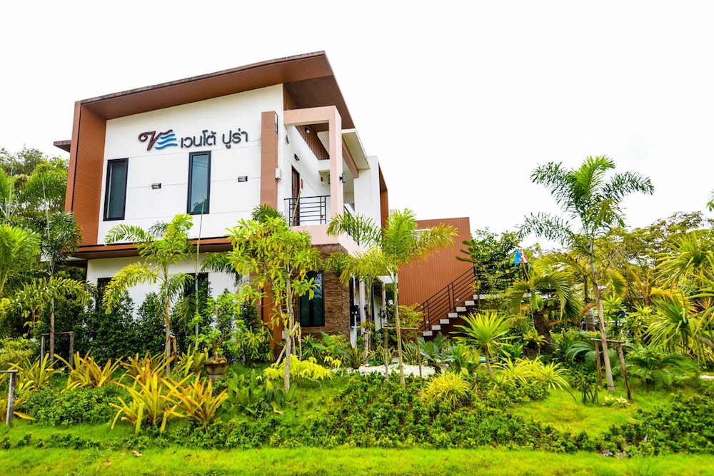 Vento Pura Resort, Thailand