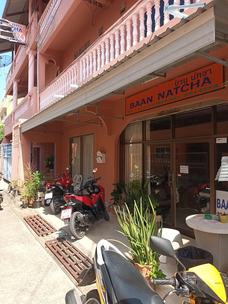 Baan Natcha, Koh Samui, Thailand