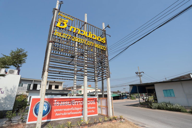 C Tower Hotel, Suratthani, Thailand