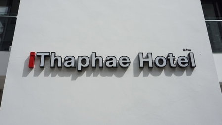 iThaphae Hotel, Chiang Mai, Thailand