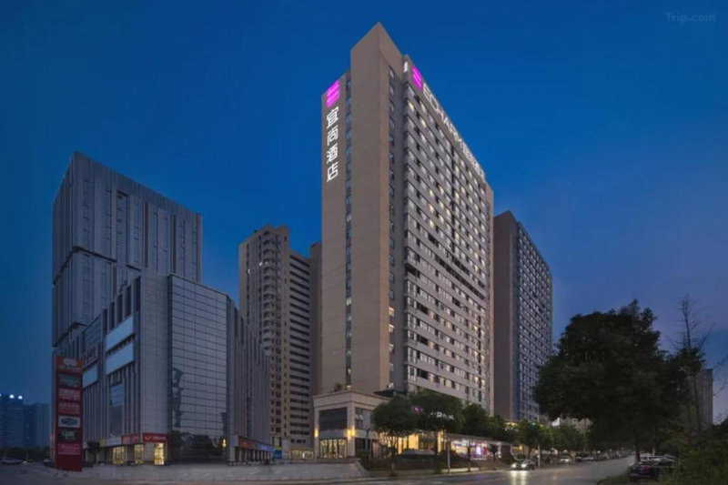 Echarm Hotel Changsha High-speed Railway Station, Changsha, China