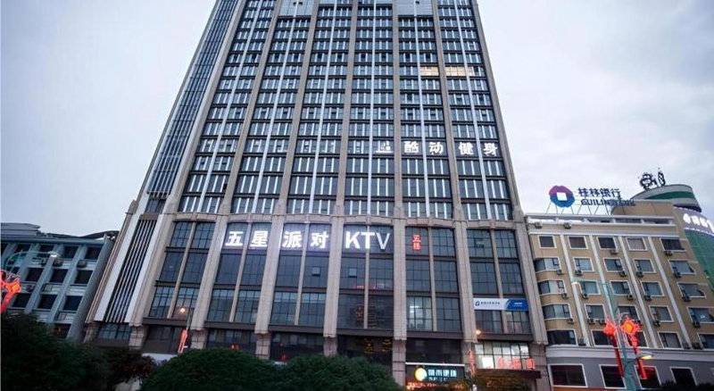 City Comfort Inn Guilin Quanzhou Zhongxin Square, Quanzhou, China