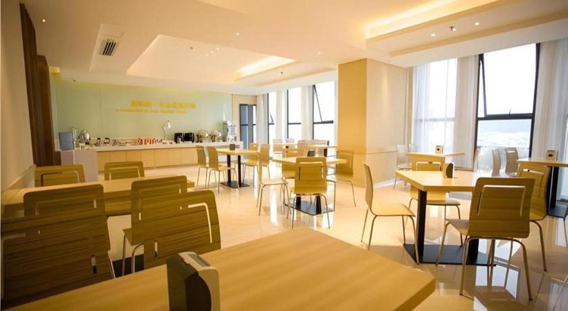 City Comfort Inn Guilin Quanzhou Zhongxin Square, Quanzhou, China