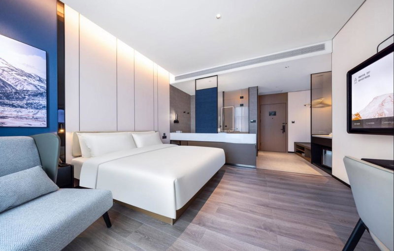 Atour Hotel Dongguan Xiping Xindi Center, Dongguan, China