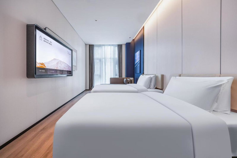 Atour Hotel Dongguan Xiping Xindi Center, Dongguan, China