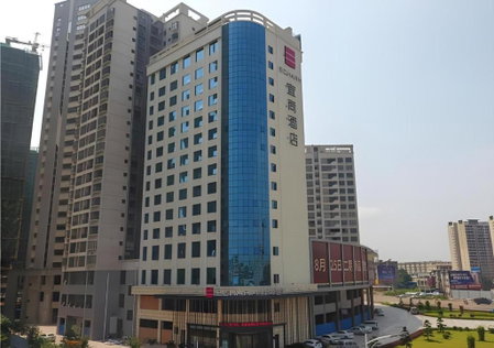 Echarm Hotel Yulin Rong County Rongzhou Commercial Plaza, Yulin, China