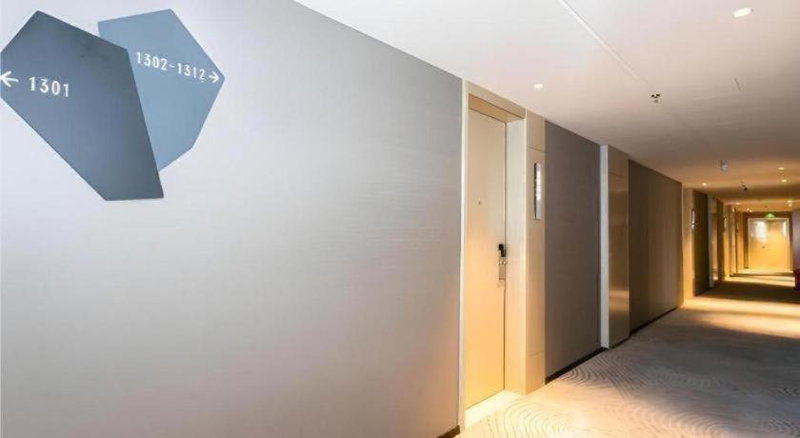 Echarm Hotel Yulin Rong County Rongzhou Commercial Plaza, Yulin, China