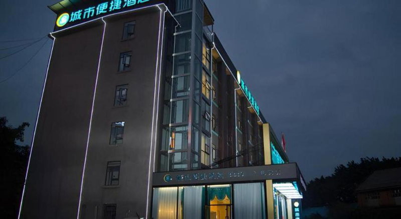 City Comfort Inn Zigong Lantern World Fantawild Dinosaur Kingdom, Zigong, China