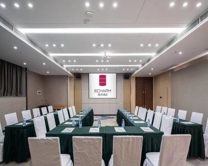 Echarm Hotel Beihai Silver Beach, Dianbailiao, China