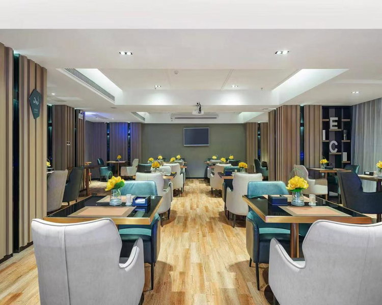 Echarm Hotel Beihai Silver Beach, Dianbailiao, China