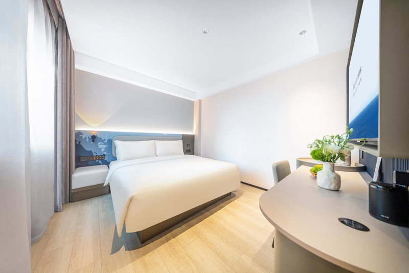 Atour Light Hotel Chengdu Kuanzhai Alley Fuqin Metro Station, Chengdu, China