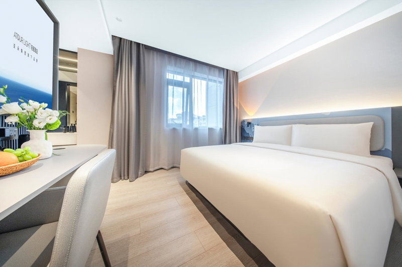Atour Light Hotel Chengdu Kuanzhai Alley Fuqin Metro Station, Chengdu, China