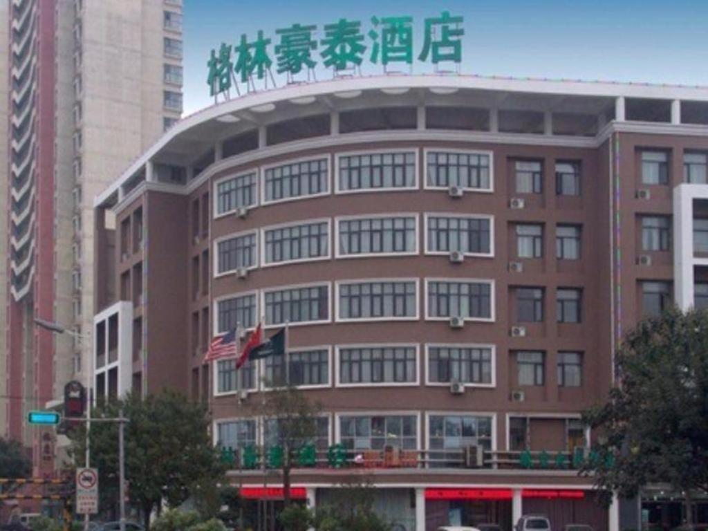 Hotel · GreenTree Inn Tianjin Tanggu Hebei Road Foreign Commodities Market Business Hotel, Binhai