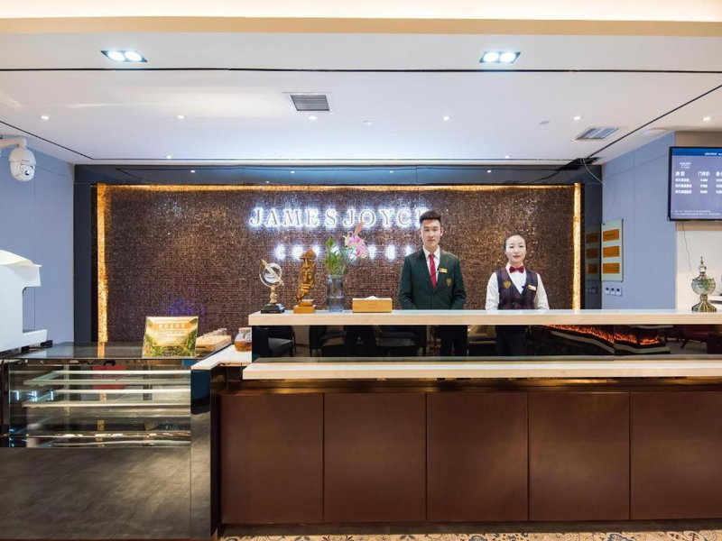 James Joyce Coffetel Zhengzhou CBD Exhibition Center Provincial People's Hospital, Zhengzhou, China