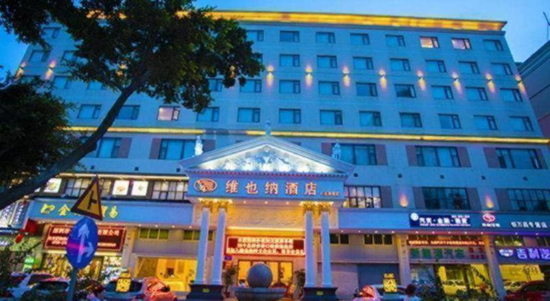 Vienna Hotel Shenzhen Bao'an Airport Taoyuanju Pingluanshan Metro Station, Xin'an, China