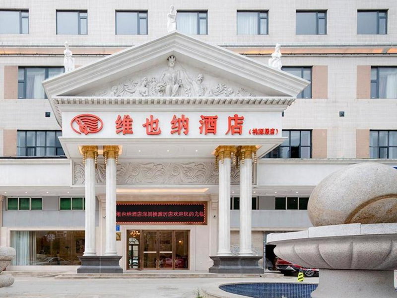 Vienna Hotel Shenzhen Bao'an Airport Taoyuanju Pingluanshan Metro Station, Xin'an, China