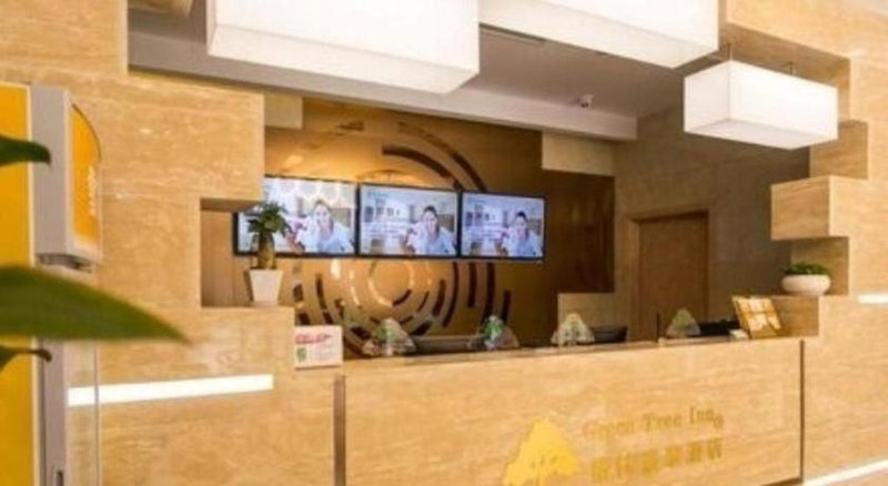 GreenTree Inn Beijing Tongzhou District Ciqu Subway Station Express Hotel, Ciqu, China