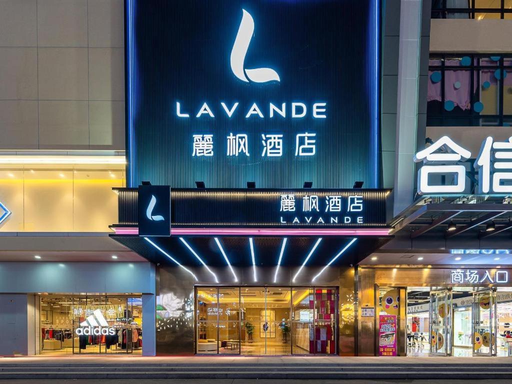 Lavande Hotel Dongguan Shijie Jiarong Shopping Plaza Liuhua Metro Station, China