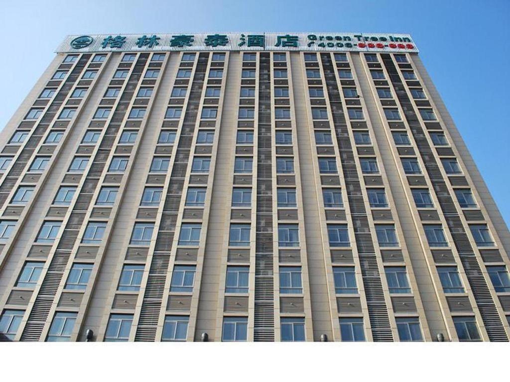 GreenTree Inn Shanghai Jiading Newtown MaLu Subway Station Business Hotel, China